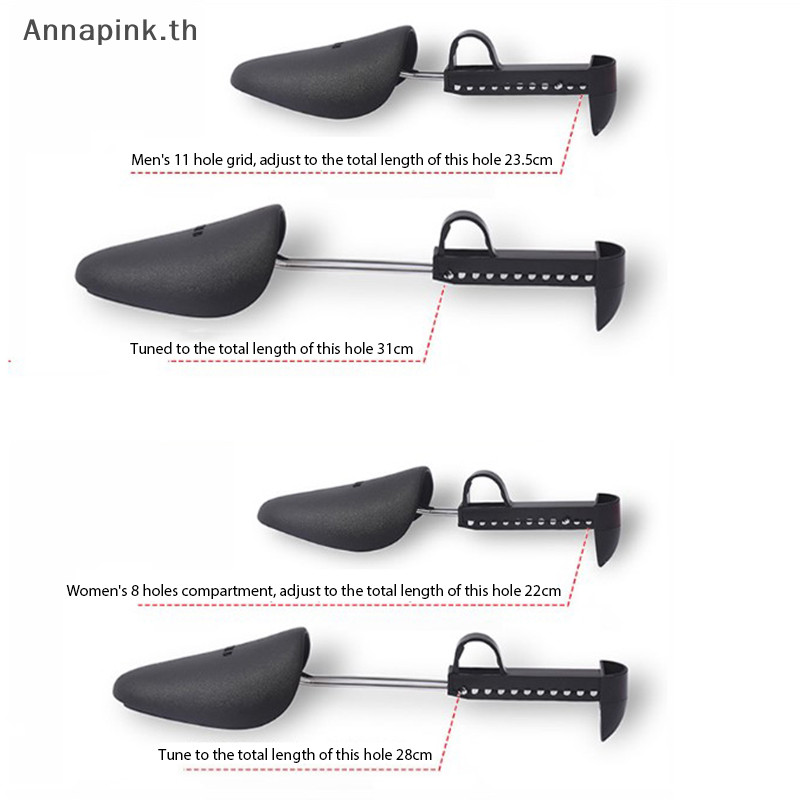 Annapink.th 1 คู่รองเท้าพลาสติก Tree Shaper Shapes Stretcher ปรับได้สําหรับผู้หญิงผู้ชาย EN