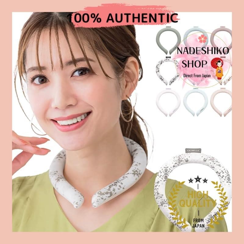 【Direct from Japan】[CICIBELLA] Official Store Neck Cooler Ice Cool Ring Cool Feeling Goods Cooling T
