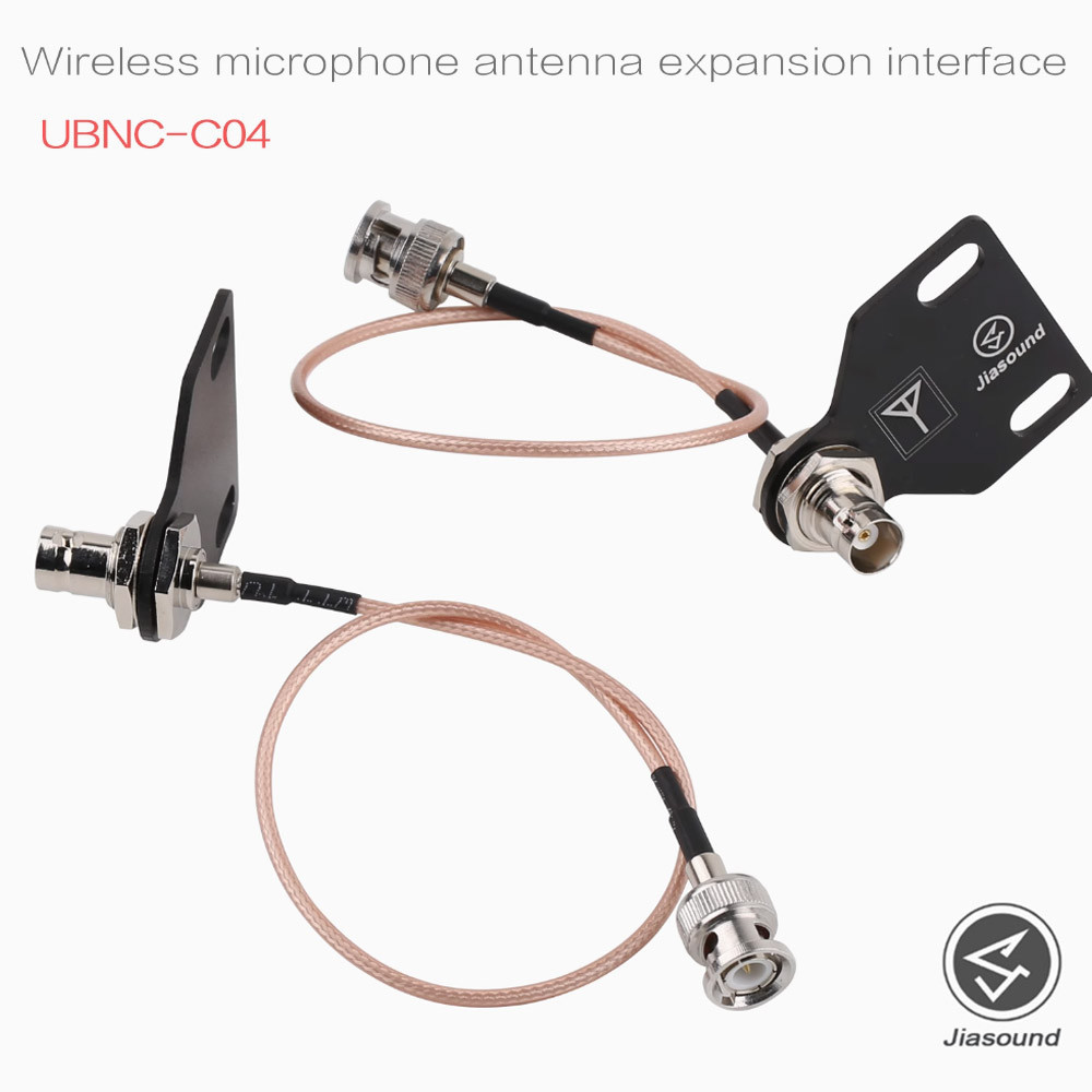 อินเทอร์เฟซส่วนต่อขยายเสาอากาศรับสัญญาณไมโครโฟนไร้สาย Jiasound (ตู้)