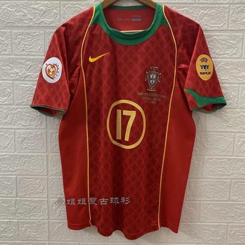 Retro Edition 2004 ชุดเสื้อฟุตบอลเหย้าโปรตุเกส S-2XL,สามารถเพิ่มชื่อและหมายเลขของคุณได้