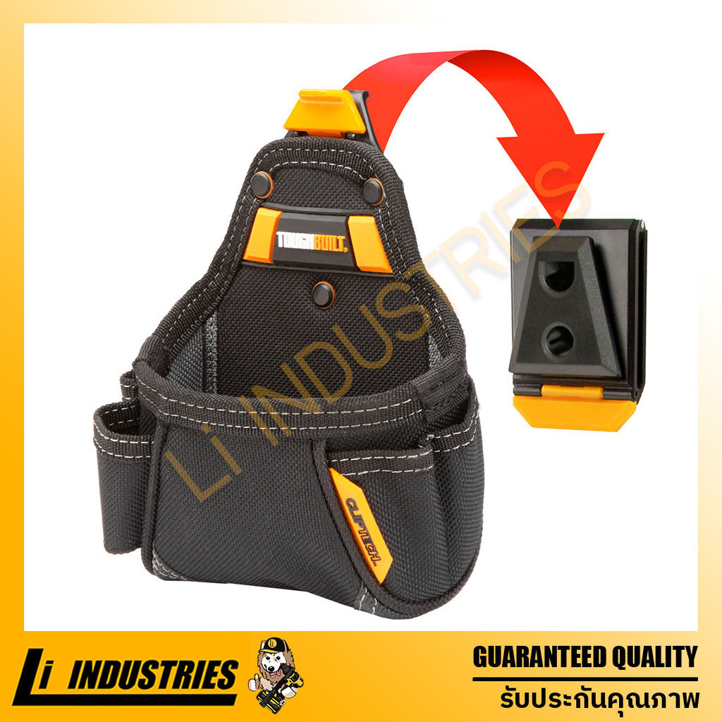 TOUGHBUILT Cliptech กระเป๋าสายวัดและอุปกรณ์อเนกประสงค์ TB-CT-25