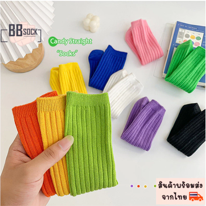 ถุงเท้าเด็กข้อยาว ไม่มีส้น สำหรับเด็ก 3-8 ขวบ สีพื้น หลากสี ใส่สบาย พร้อมส่งจากไทย [BBSock] thumbnail 3