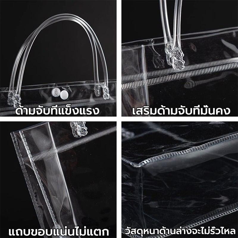 รูปภาพ 5