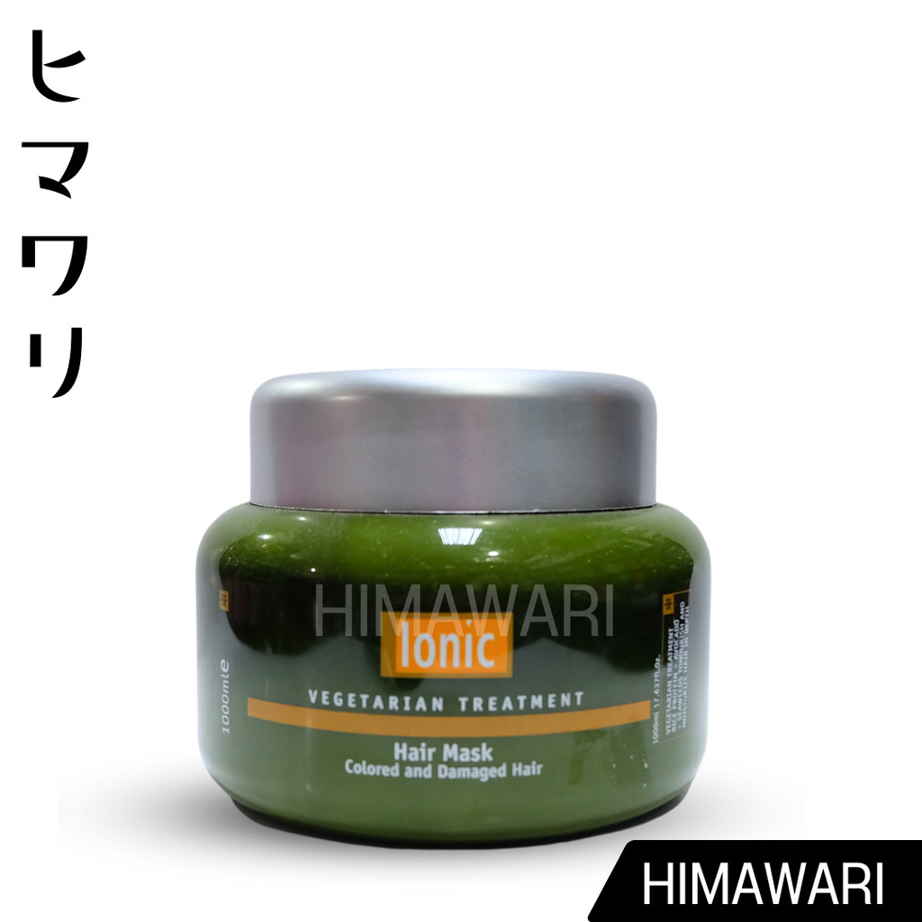 Ionic Vegetarian Treatment ทรีทเม้นท์เข้มข้นสูตรสาหร่าย ทำสีผมให้สุด