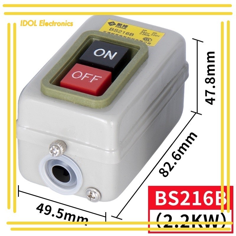 ราคาถูก! สวิทซ์กดจม BOX ON-OFF 3P 10A #BS216B 3 BS230B3 3P BS216B 3