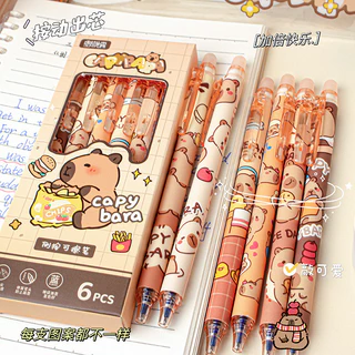 Kapibara Blue Erasable Pen ปากกาเจลกดความร้อนนักเรียน High-value Magic Eraser Press Pen ปากกา ปากกาลบได้