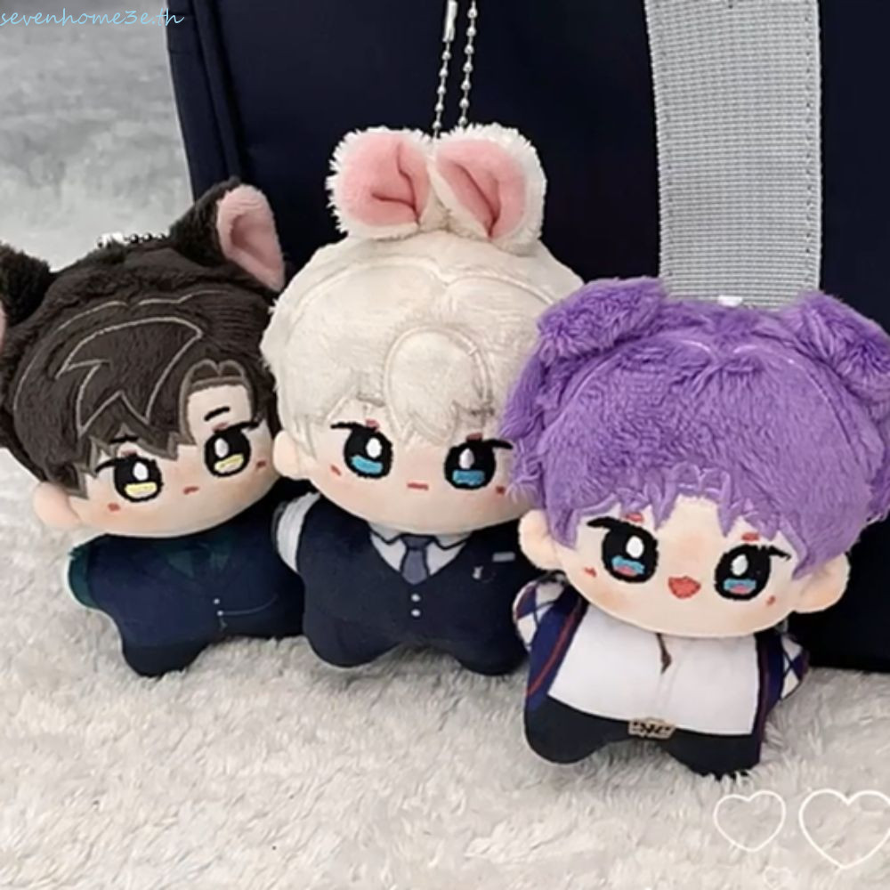 Sevenhome3e พวงกุญแจตุ๊กตา Love and Deepspace, อะนิเมะเกม Otome Deepspace Rafaya ตุ๊กตา, ตลก Homora Seiya Rei การ์ตูนรักและ Deepspace ตุ๊กตาพวงกุญแจของขวัญ