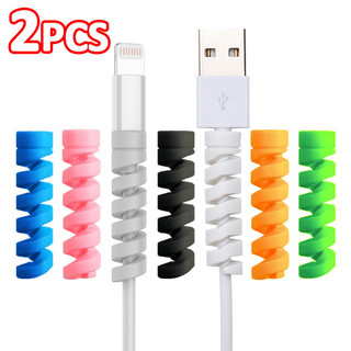 2pcs สายชาร์จ Protector สําหรับโทรศัพท์ผู้ถือสายเคเบิล winder คลิปสําหรับเมาส์ USB Charger สายไฟ organizer