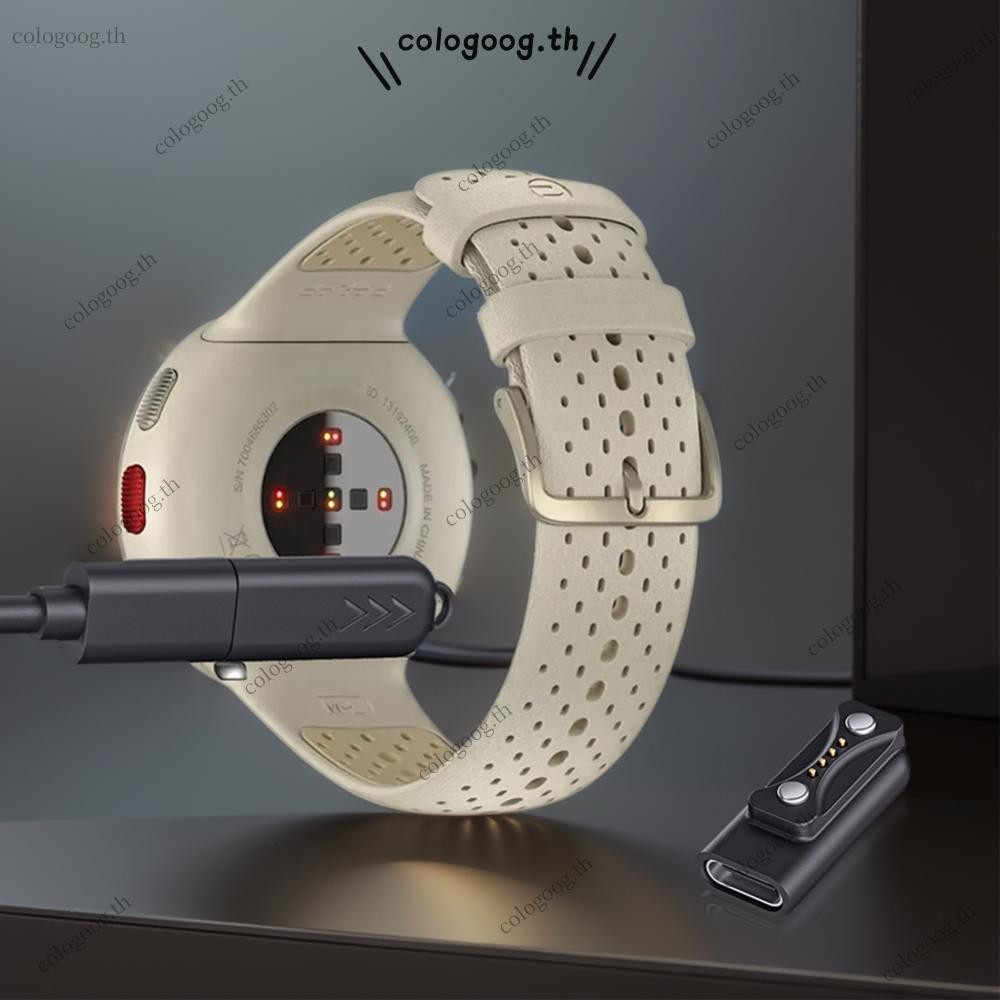 อะแดปเตอร์ชาร์จแม่เหล็ก Type C สําหรับ Polar Pacer /Pacer Pro/Ignite 3/Vantage V3