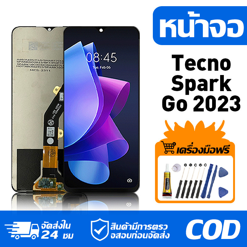 หน้าจอ LCD Display จอ Tecno Spark Go 2023 หน้าจอ LCD สําหรับ tecno spark go 2023 จอแสดงผลชิ้นส่วนมือ