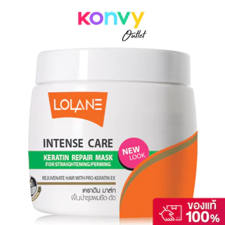 Lolane Intense Care Keratin Repair Mask for Color Care 200g ทรีทเมนท์ สูตรผมเสียจากการทำสี.