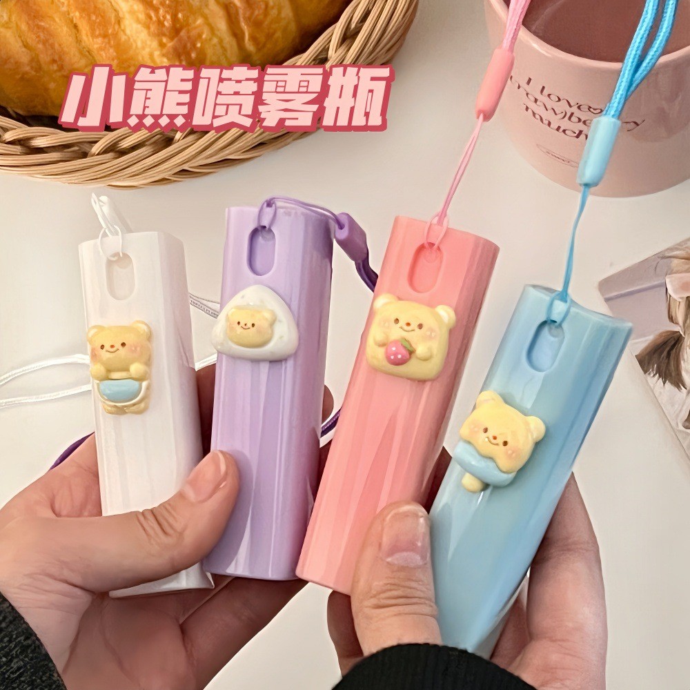 หมีน่ารักขวดสเปรย์แบบพกพา อิน การ์ตูนมินิย่อยบรรจุขวดเดินทางโลชั่นน้ําหอมแอลกอฮอล์ขวดสเปรย์ขนาดเล็กรดน้ําสามารถ