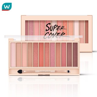 Sivanna ซีเวนน่า คัลเลอร์ส ดีลักซ์ อิดิชั่น อาย พาเลทท์ 20.4…