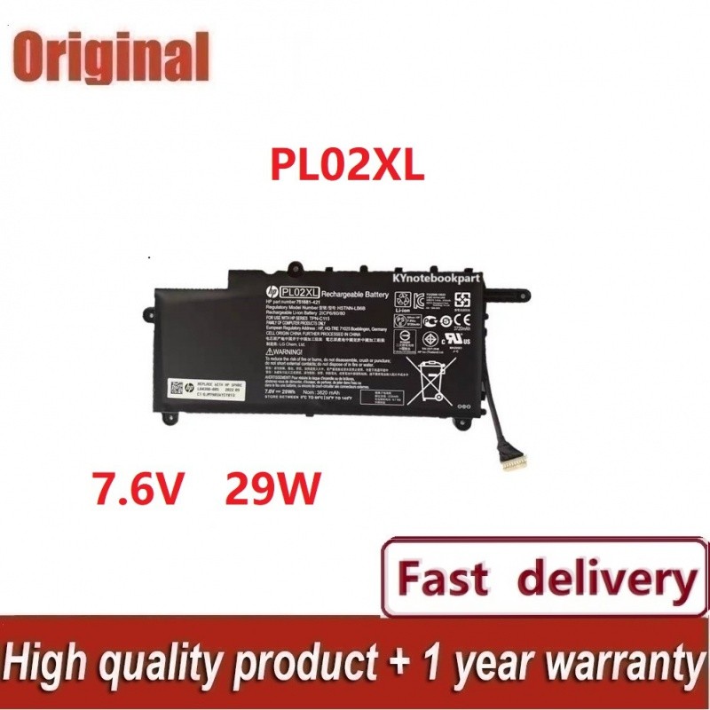 ✿BATTERY ORIGINAL HP แบตเตอรี่ ของแท้ HP Pavilion 11 X360 11-n x360 Series 11-n010dx Hstnn-lb6b 7516