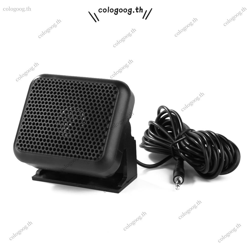 [colog.th] ลําโพงภายนอกขนาดเล็ก 3.5 มม.สองทางสําหรับวิทยุ Yaesu FT-847 FT-920 FT-950 CB - รูปที่ 2