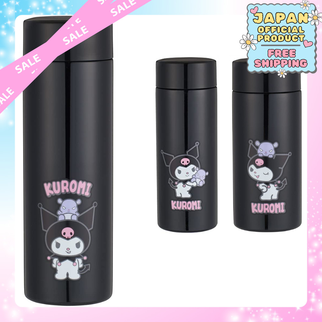 Skater Mug Bottle Kuromi｜Japan Official