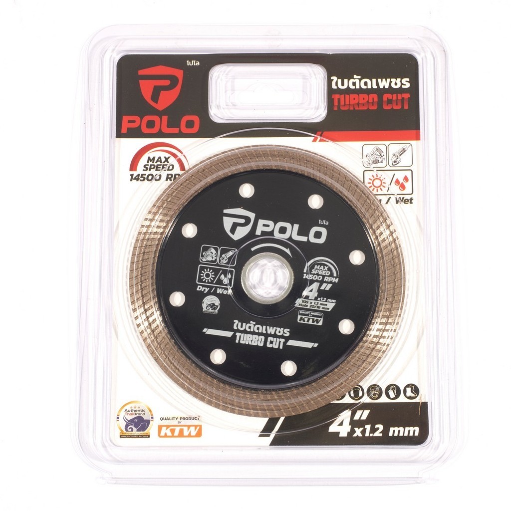 ใบเพชร 4 นิ้ว  POLO เทอร์โบ บาง 1.2 มม. ฟันสูง 10 มม. รุ่น Turbo Cut สำหรับ ตัดแห้ง และ ตัดน้ำ ใช้ตัดกระเบื้อง bonus