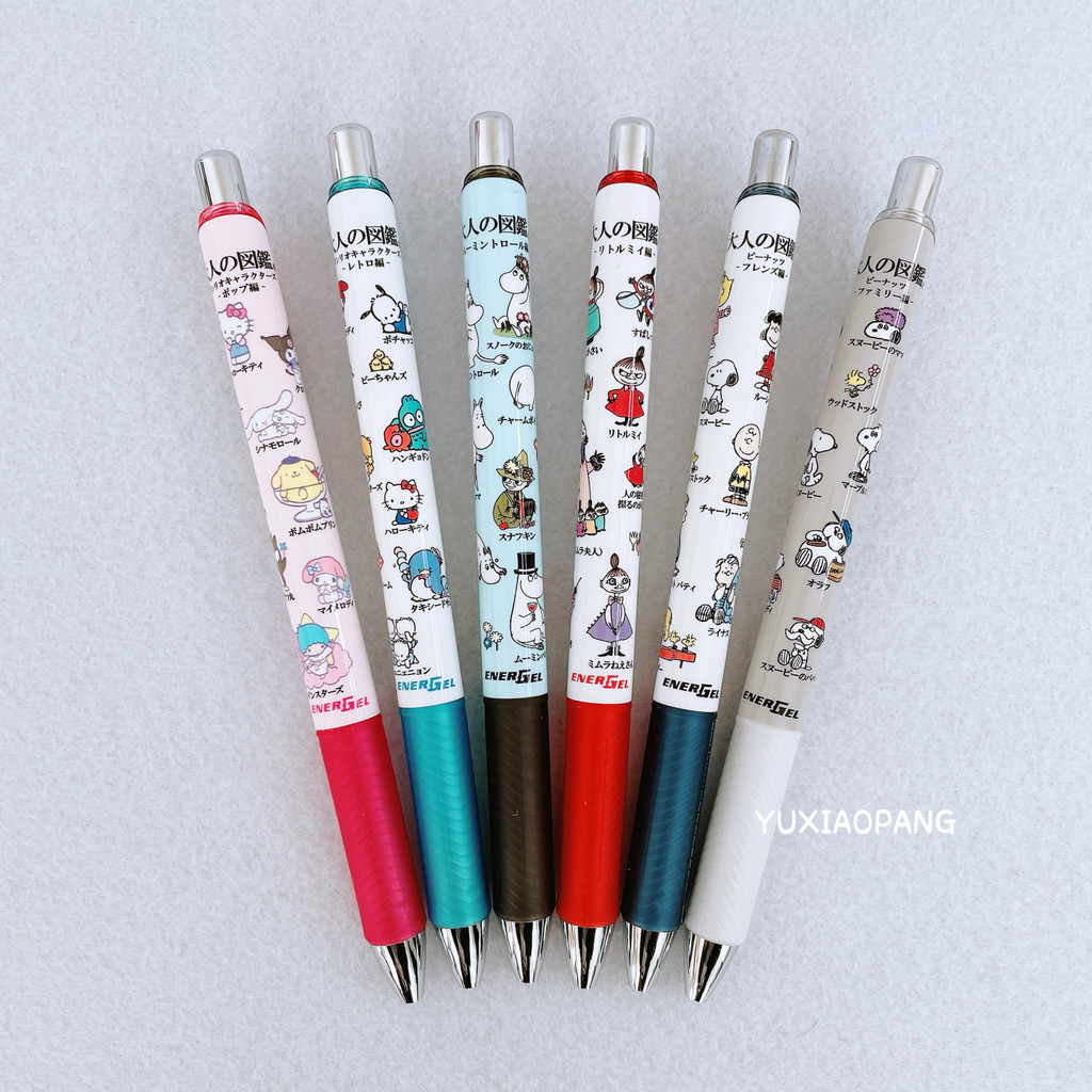 Moomin Snoopy Sanrio Limited Japan kamio Paton Adults Illustrated Book energel Gel Pen