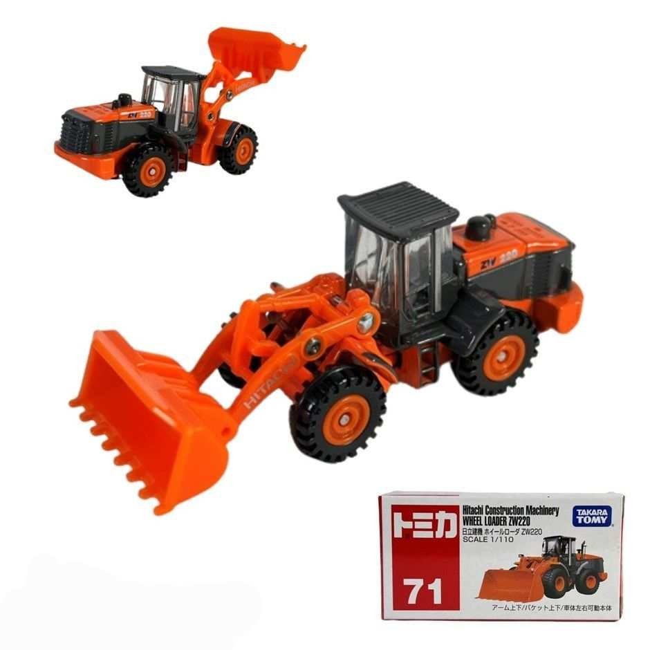 Tomica 71 Hitachi Construction Machinery Loader ZW220 รถโทมิก้าขนาดเล็ก ความยาวรถประมาณ  6.5 ซม ใหม่