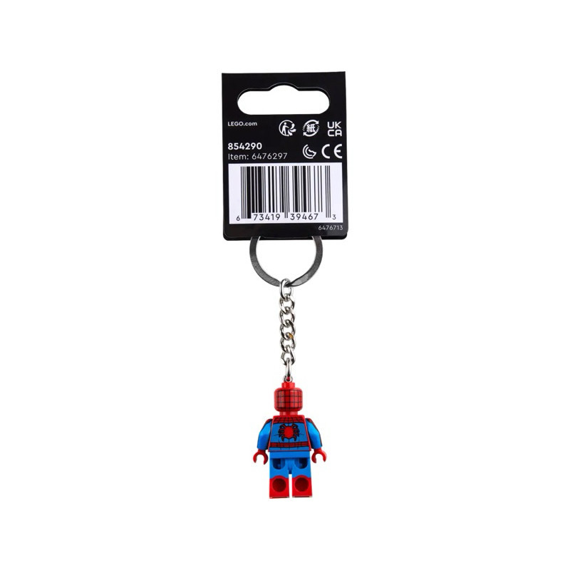 Lego 854290 Spider-Man Key Chain พวงกุญแจ เลโก้ของใหม่ ของแท้ 100% - รูปที่ 2