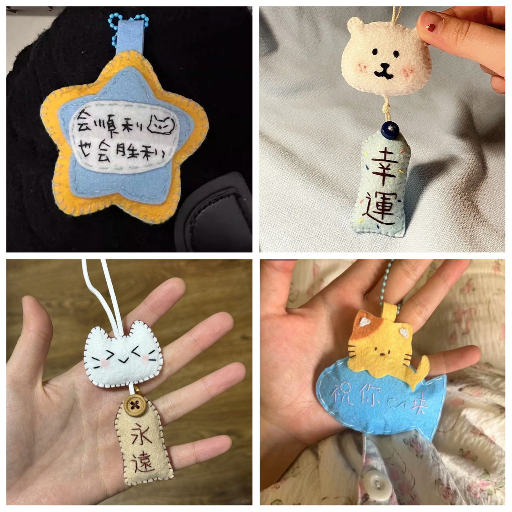 Lucky Best Wishes พวงกุญแจไม่ทอน่ารักแขวนกุญแจ Chian Friend อุปกรณ์วันเกิด