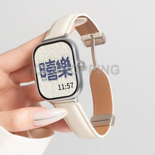 หัวเข็มขัดแม่เหล็กหนังสําหรับ Xiaomi Mi Band 9 8 Pro 22 มม.20 มม.ลิ้นจี่แบบสายหนังแท้สําหรับ Redmi watch 4 5 Lite 5 Active Smart watch Xiaomi S4 S3 S2 S1 สายรัดข้อมือ