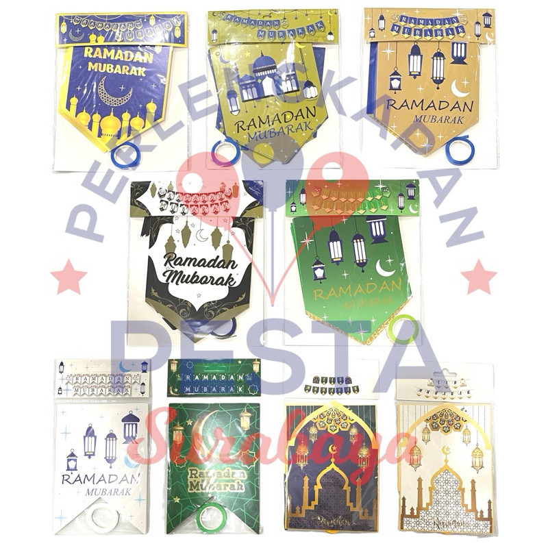 แบนเนอร์ RAMADAN MUBARAK & EID MUBARAK EID