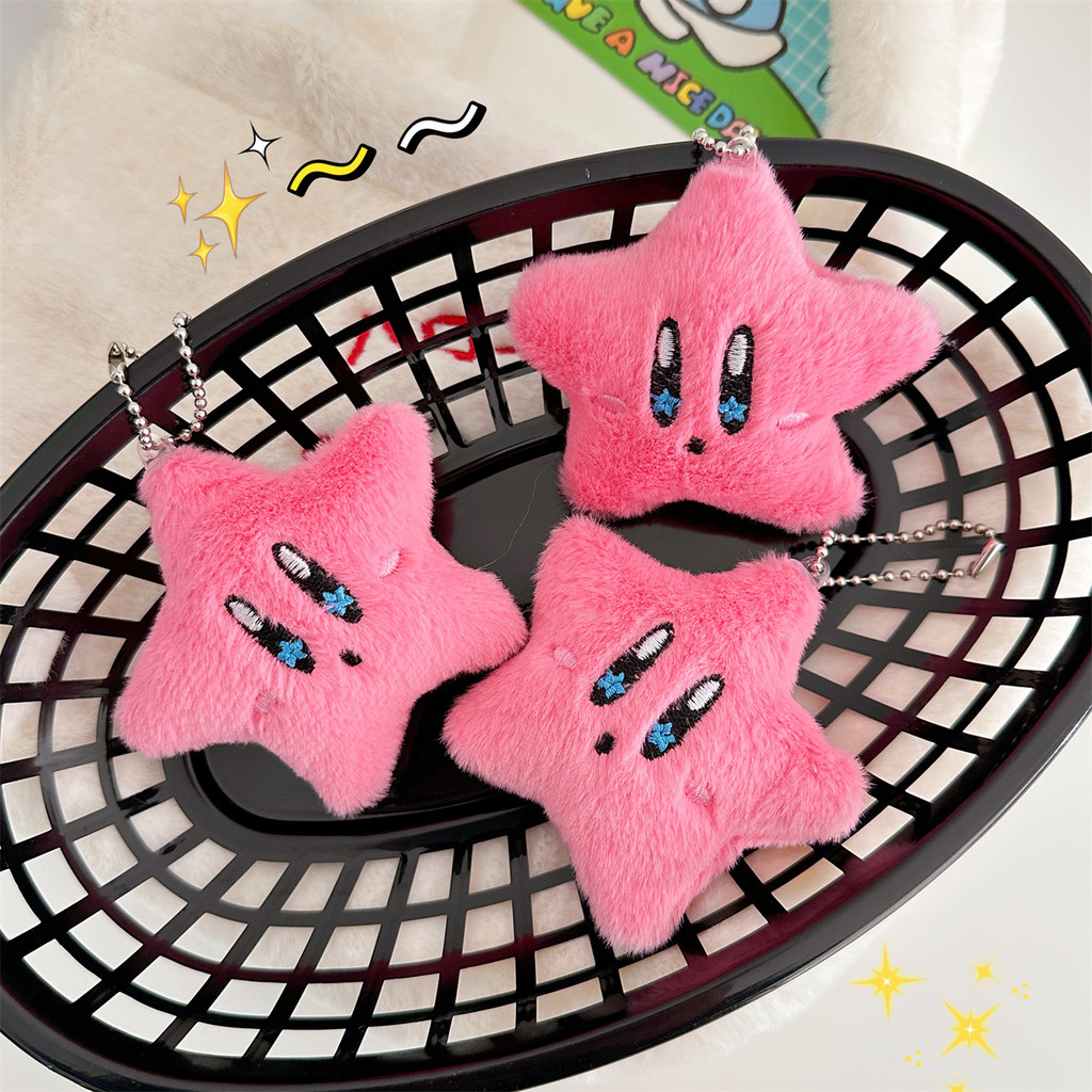Dualswish บีบน่ารัก Lucky Star Kirby ตุ๊กตากระเป๋าจี้กระเป๋าเป้สะพายหลัง Star จี้พวงกุญแจของขวัญตุ๊กตา