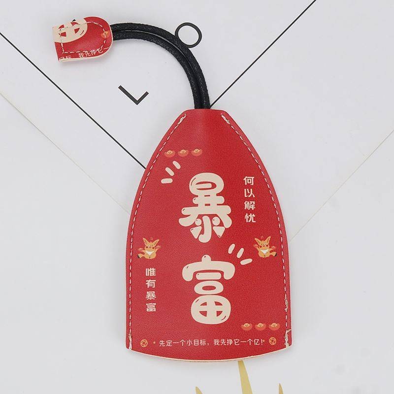 Key Case Pull-out Retractable Electric Car Leather Key Case Key Cover Key Case Car decorations y5kw