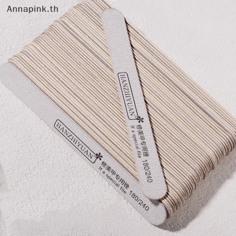 Ank 10 ชิ้น ตะไบเล็บไม้เล็บบัฟเฟอร์ขัด 120/180/240 กระดาษทราย UV เจลขัดแต่งเล็บ Pedicure เครื่องมือ EN