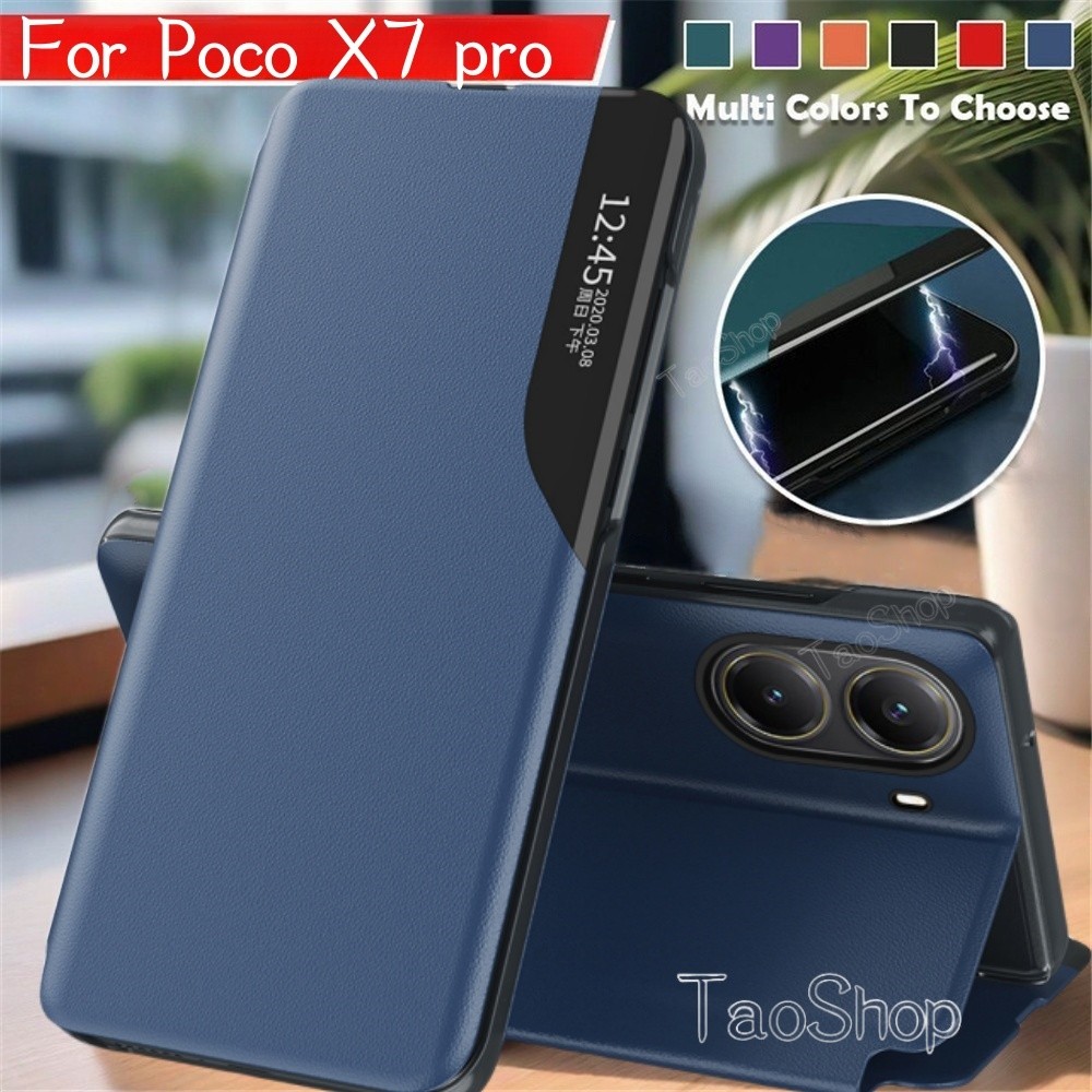 Matte Flip หนังเคสโทรศัพท์สําหรับ Xiaomi Poco X7 pro X7pro X 7 PocoPhone X7pro PocoX7 pro PocoX7pro 