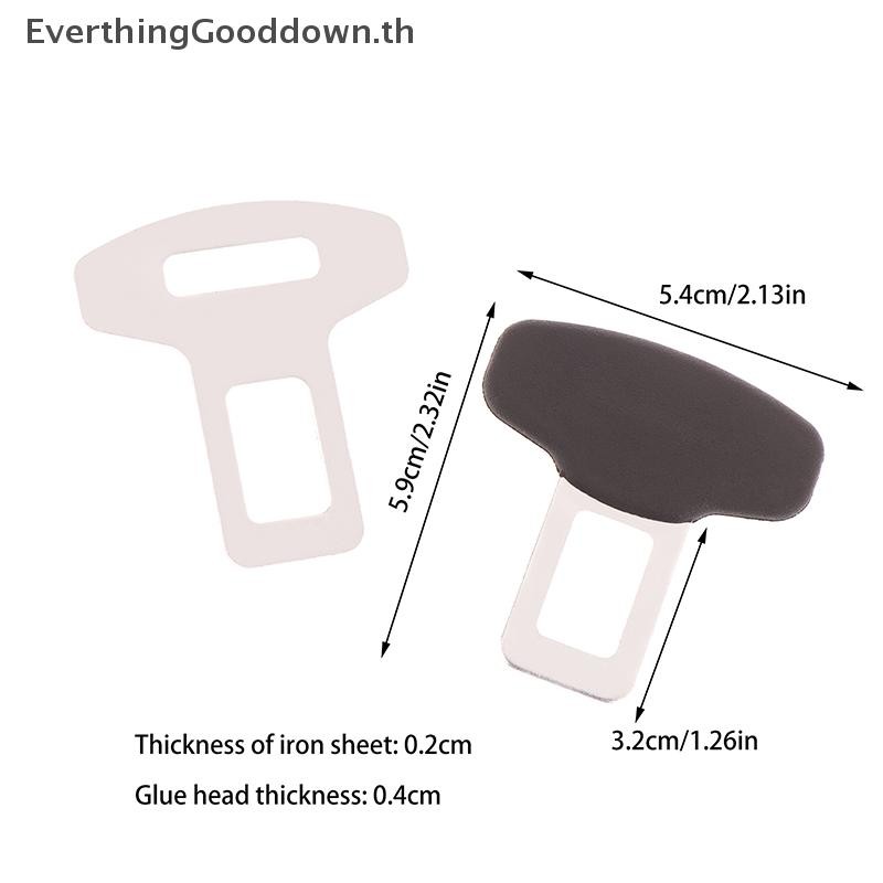 Ever 2 ชิ้นรถที่นั่งเข็มขัดคลิป Extender รถความปลอดภัย Seatbelt ล็อคหัวเข็มขัดปลั๊กหนาใส่ Socket Extender หัวเข็มขัดรถอุปกรณ์เสริม TH - รูปที่ 3