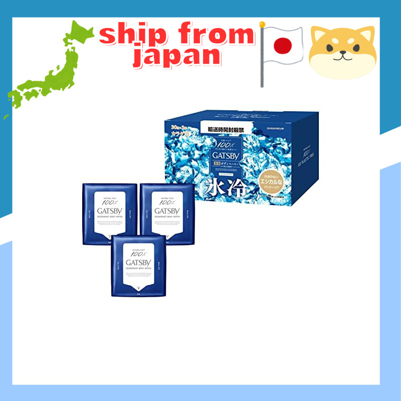 GATSBY Ice Deodorant Body Wipes - Citrus Freshness for Men, 30 Sheets (Pack of 3) - .co.jp Exclusive