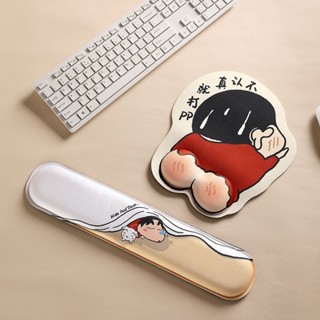 แผ่นรองเมาส์การ์ตูน Crayon Shin chan ป้องกันข้อมือ แผ่นรองคี…