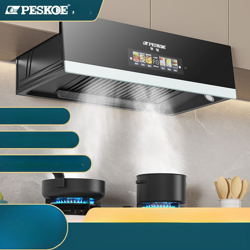 Semi-Circular Range Hood for Home Kitchen, Top Suction Range Hood, Wall-Mounted Chinese Style Range 