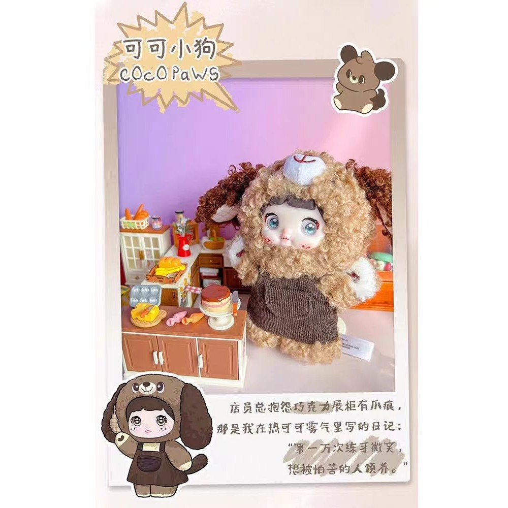 Nommi V5 Puppy Diary Series ตุ๊กตาผ้ากํามะหยี่