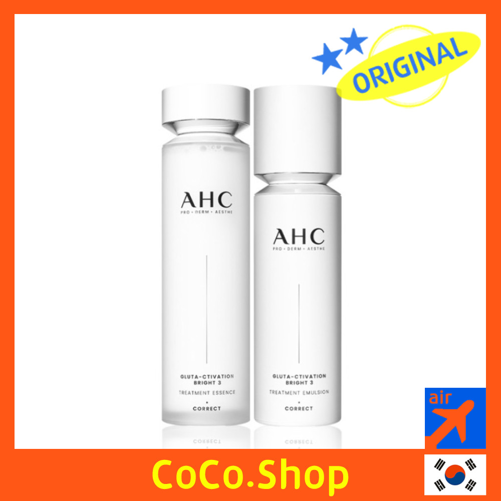 [AHC] Gluta Activation Bright3 ครีมอิสเซนซ์ อีมัลชั่น
