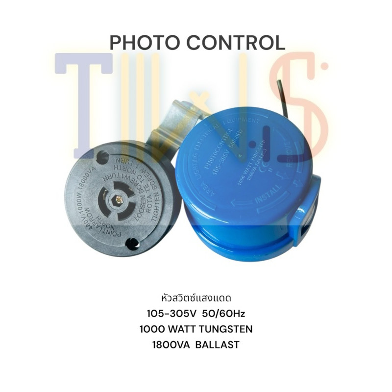 ร้านในไทย! หัวสวิตซ์แสงแดด 105-305V 50/60Hz 1000 WATT TUNGSTEN 180OVA BALLAST