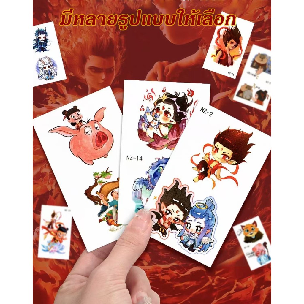 Thumbnail 6