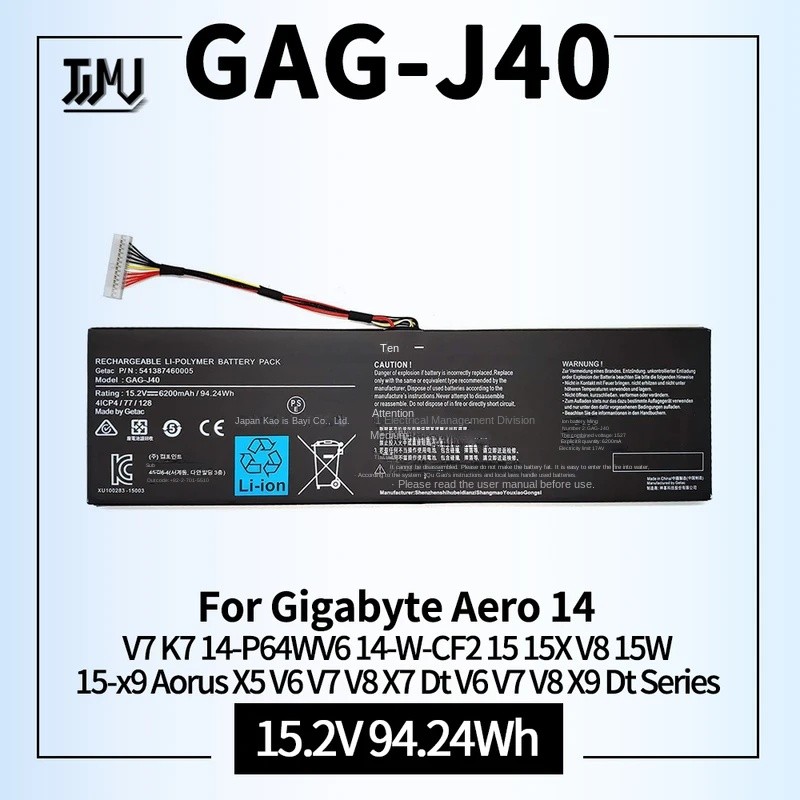 GAG-J40 Replacement Laptop Battery for Gigabyte Aero 14V7 K7 14-P64WV6 14-W-CF2 15X Aorus X5 V6 V7 V