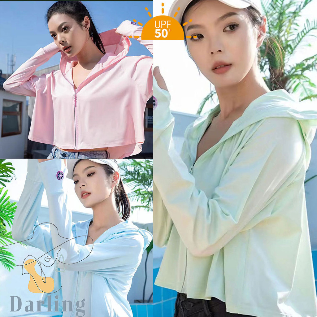 สไตล์สะดุดตา! เสื้อคลุมกันแดด UPF สำหรับผู้หญิง ผ้าบางเบา ระบายอากาศ