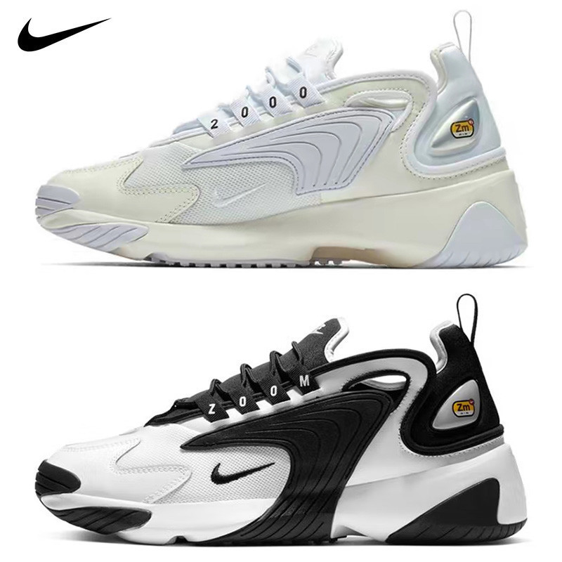 Nike Zoom 2K AO0269-101 AO0354-101/200