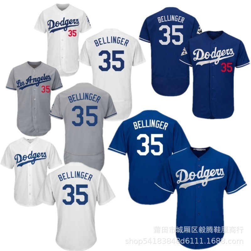 Dodgers Jersey Dodgers 35 BELLINGER Berlinger ชุดเบสบอล