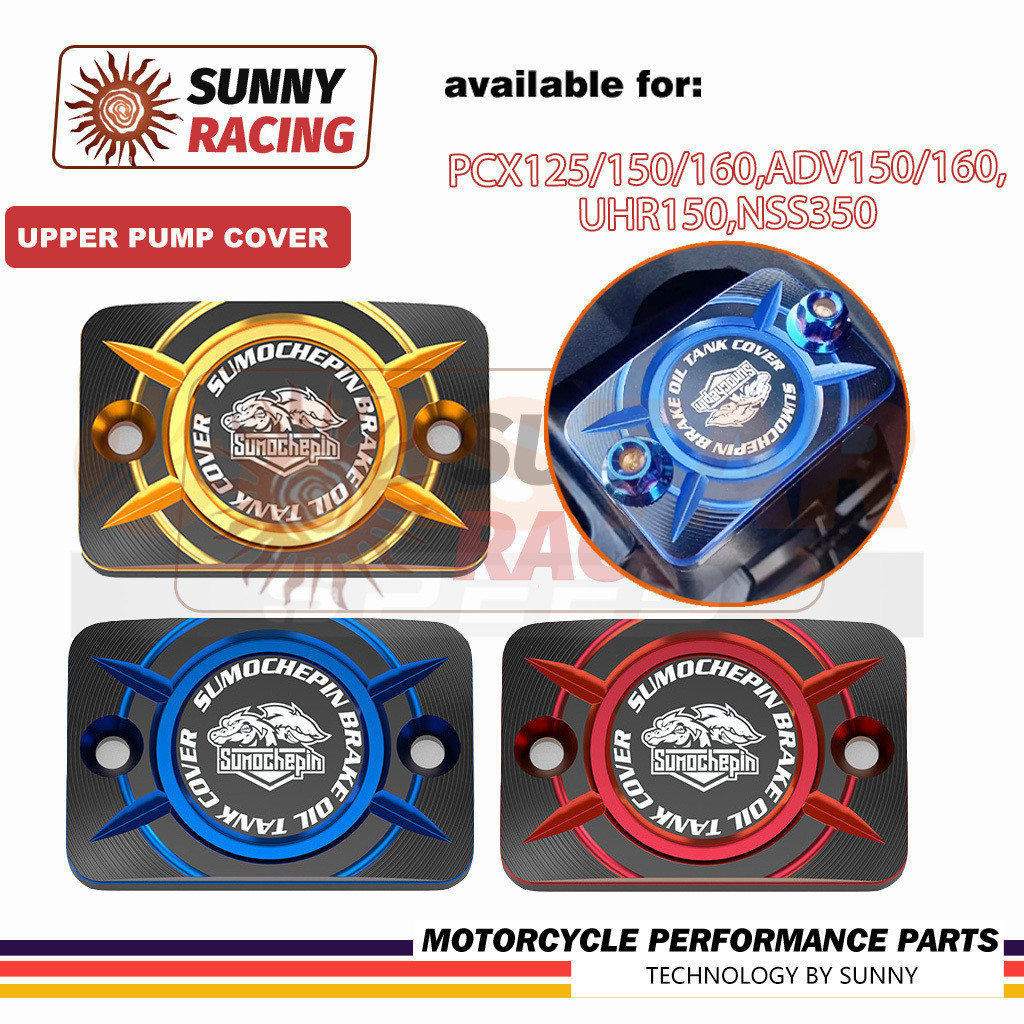 ฝาครอบปั๊มด้านบน PCX125 150 160 ADV150 160 UHR150 NSS350