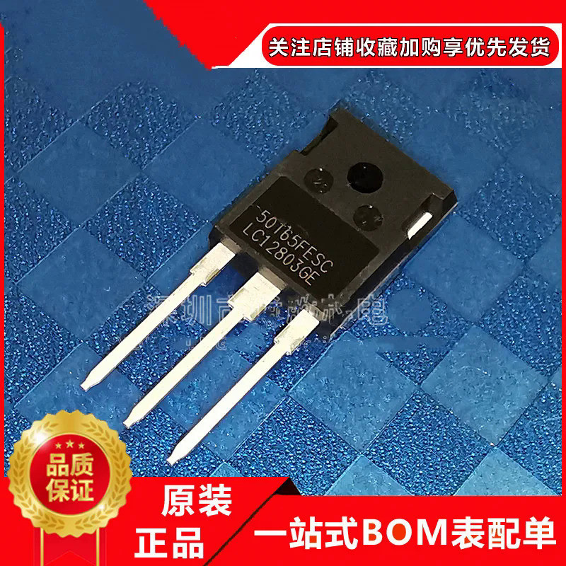 1PCS-5PCS MBQ50T65FESC TO247 50T65FESC TO-247 เครื่องเชื่อม triode ยี่ห้อใหม่และ ILPI