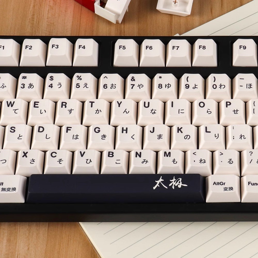 133KEYS Minimalism black & white Japanese keycap PBT cherry Profile Tai Chi Space bar keycaps ชุดเหมาะสําหรับ 60/64/65/68/87/98104 คีย์บอร์ดเครื่องกล