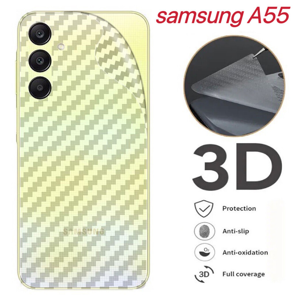 ฟิล์มหลังเคฟล่า สำหรับ SAMSUNG A55 5G /A35 5G ใส่ร่วมกันได้ กันรอยขีดข่วนด้านหลัง