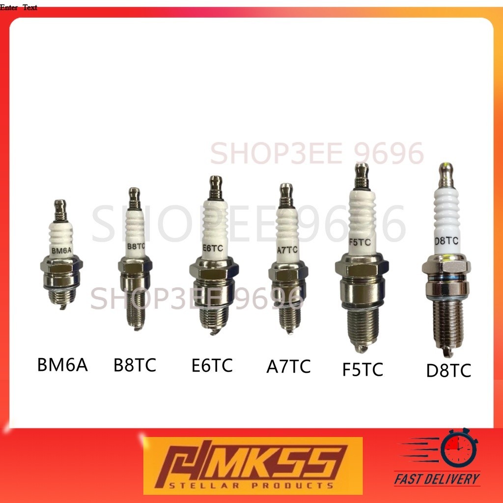 ชิปจาก JOHOR SPARK PLUG (F5TC/BM6A/A7TC/E6TC/B8TC) PLUG EX5 KRISS WAVE LC135 Y125Z Y15 SPARK PLUG