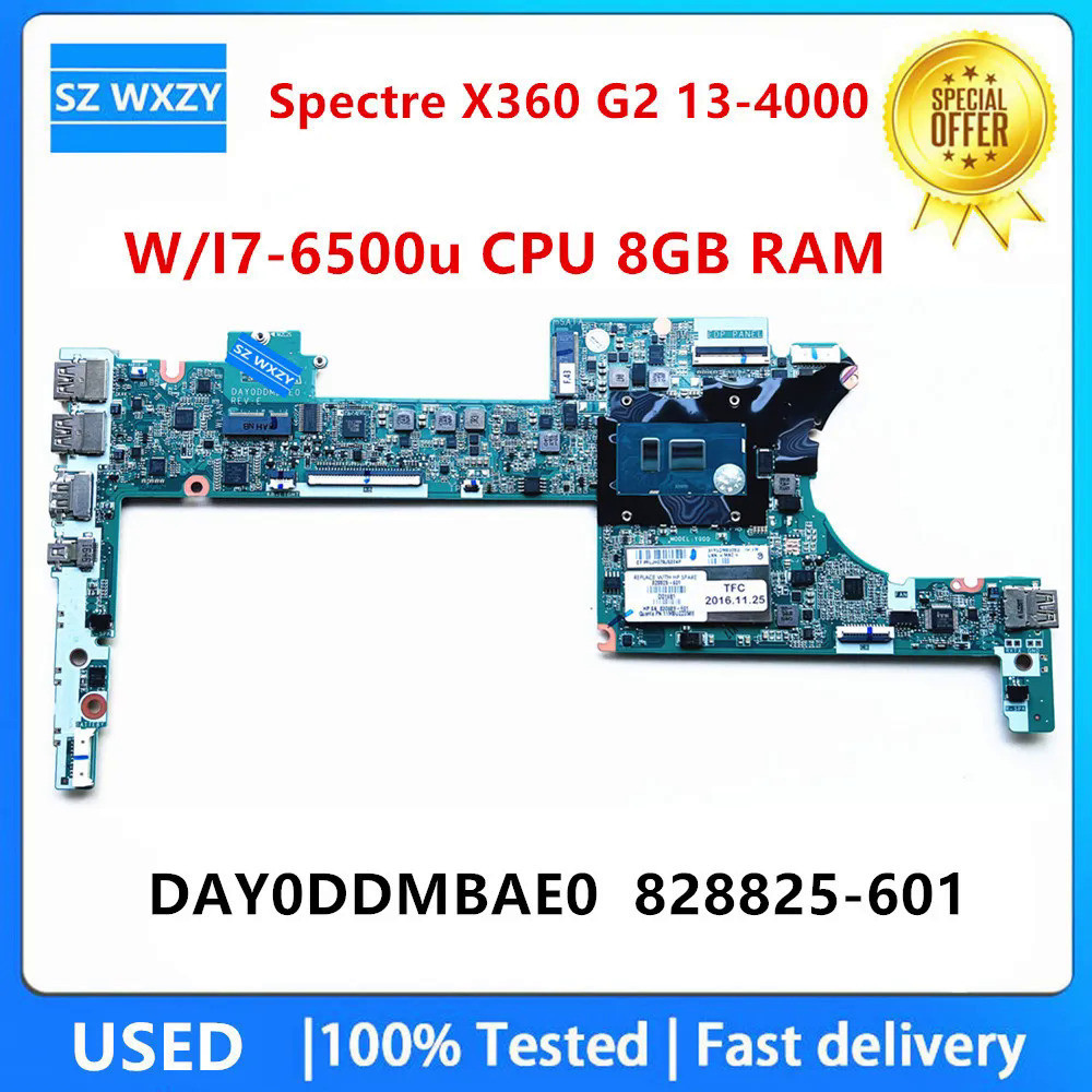 เมนบอร์ดแล็ปท็อป พร้อม CPU I7-6500u แรม 8GB DAY0DDMBAE0 สําหรับ HP Spectre X360 G2 13-4000 828825-601 828825-501 828825-001