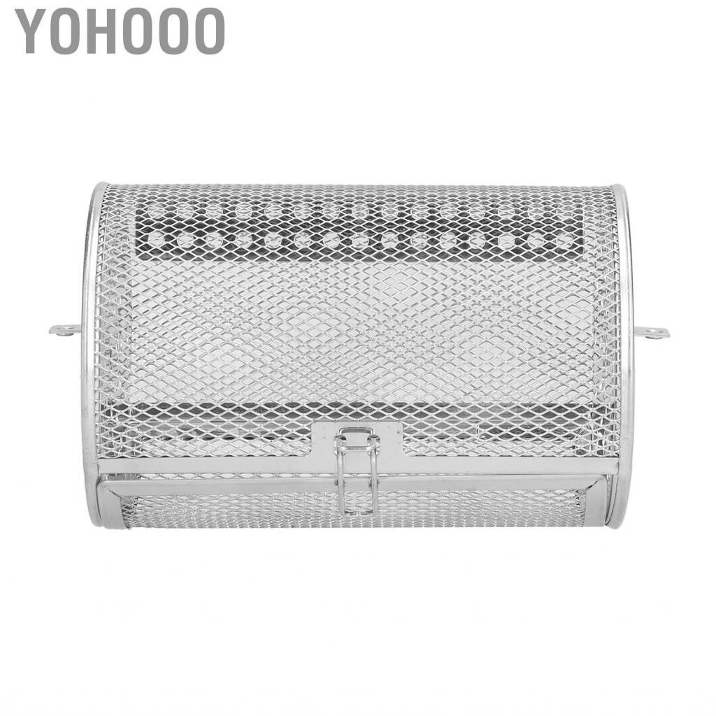 Yohooo Oven Cage Fryer Basket Stainless Steel With Movable Door For Or Electric